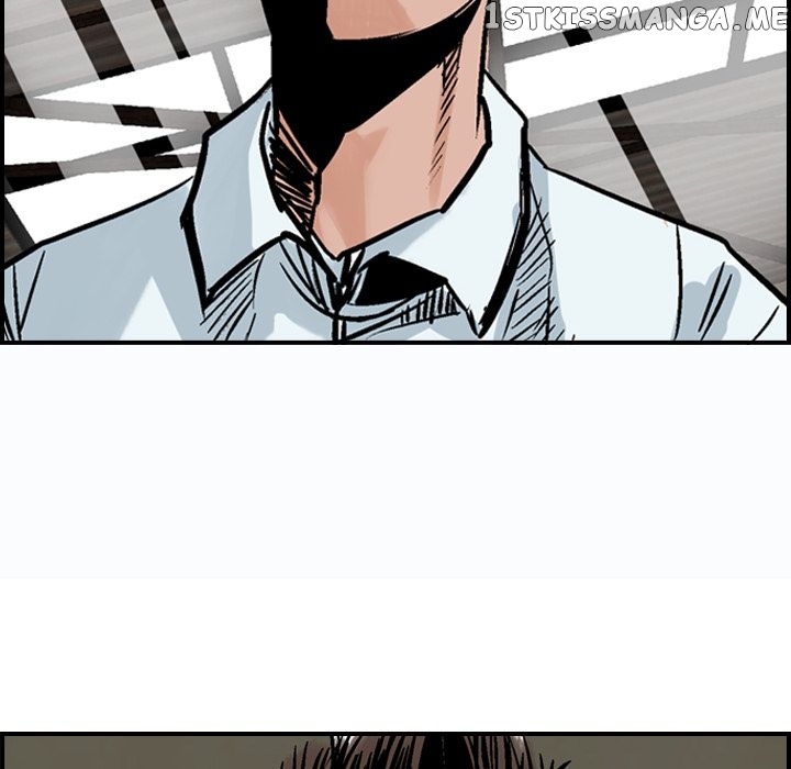 Legend: The Beginning chapter 47 - page 40