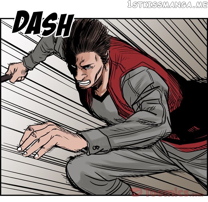 Legend: The Beginning chapter 47 - page 44