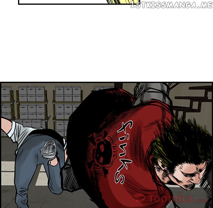 Legend: The Beginning chapter 47 - page 48