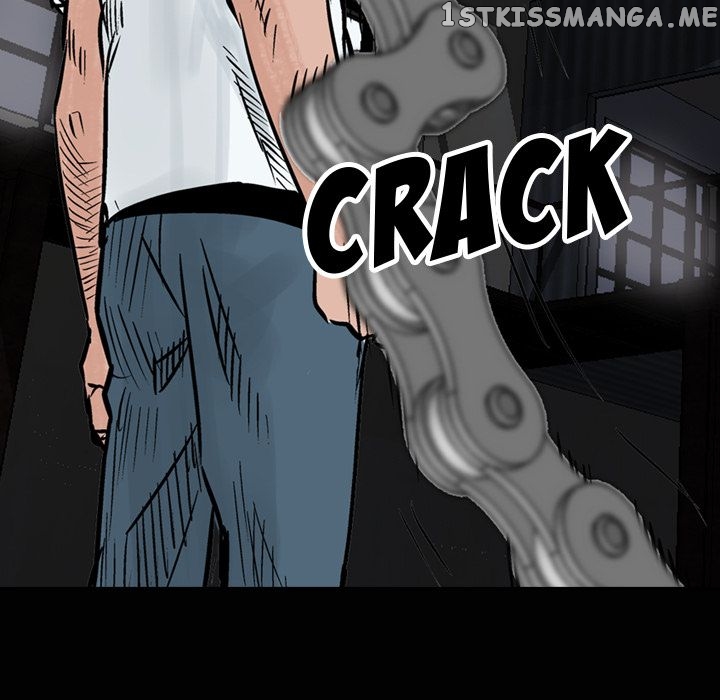 Legend: The Beginning chapter 47 - page 5