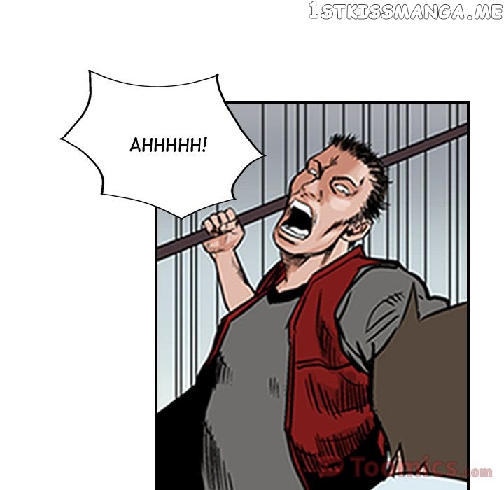 Legend: The Beginning chapter 47 - page 52