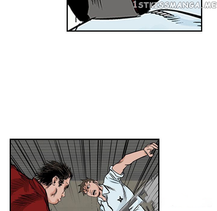Legend: The Beginning chapter 47 - page 53