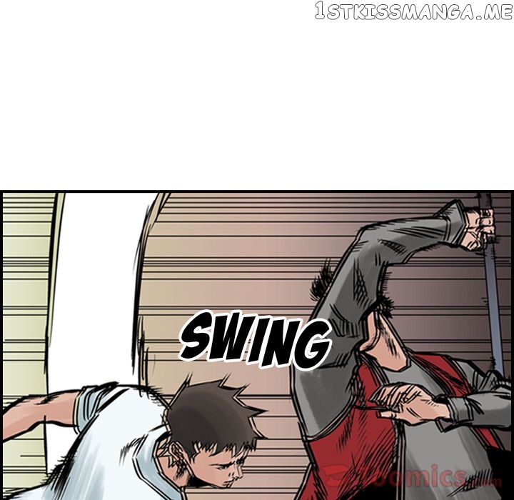 Legend: The Beginning chapter 47 - page 72