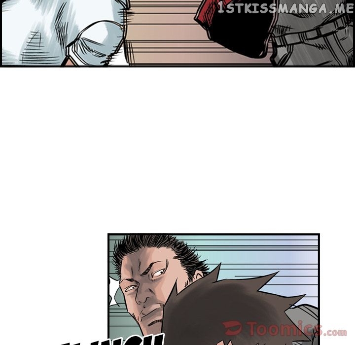Legend: The Beginning chapter 47 - page 73