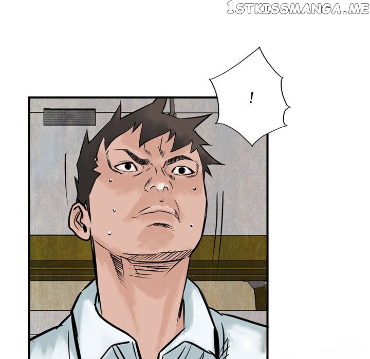 Legend: The Beginning chapter 47 - page 76