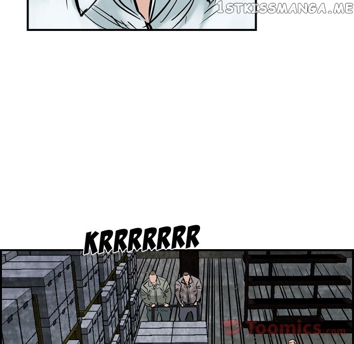 Legend: The Beginning chapter 47 - page 77