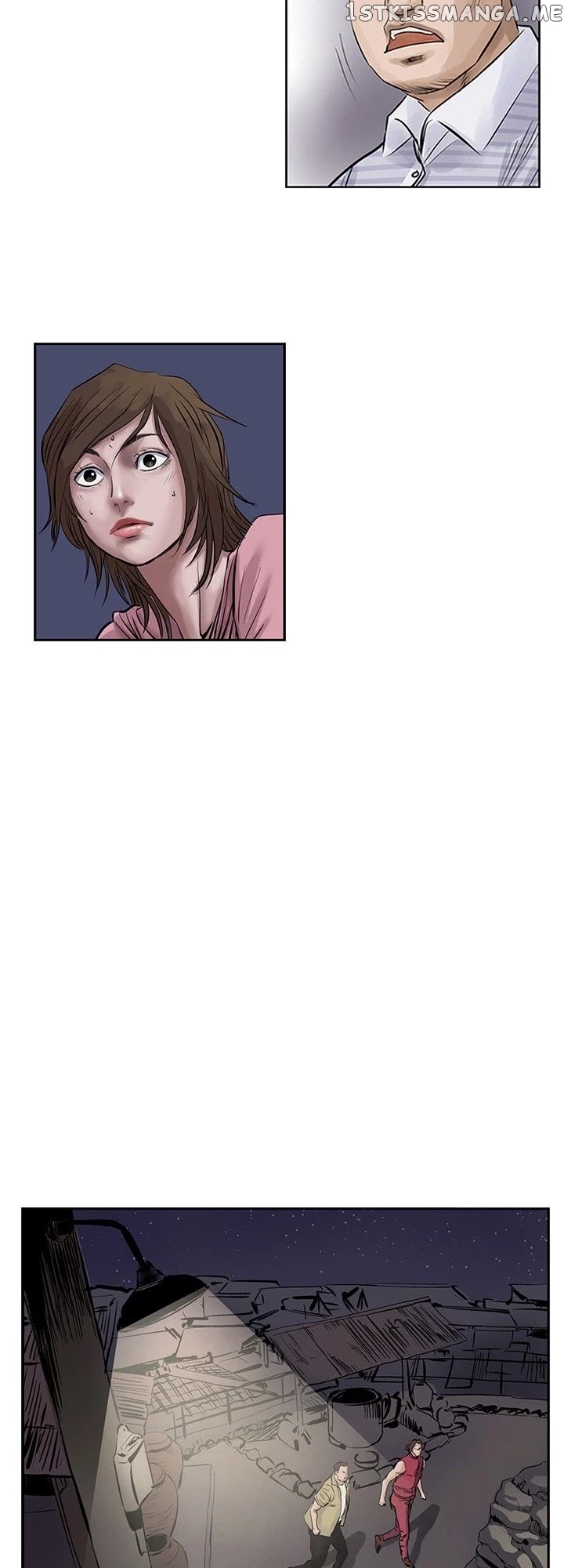 Legend: The Beginning chapter 11 - page 11