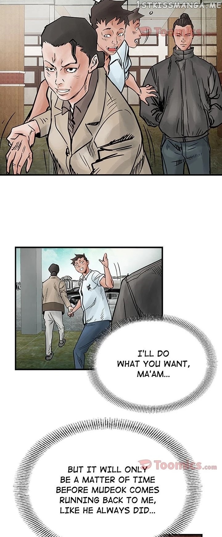 Legend: The Beginning chapter 45 - page 10