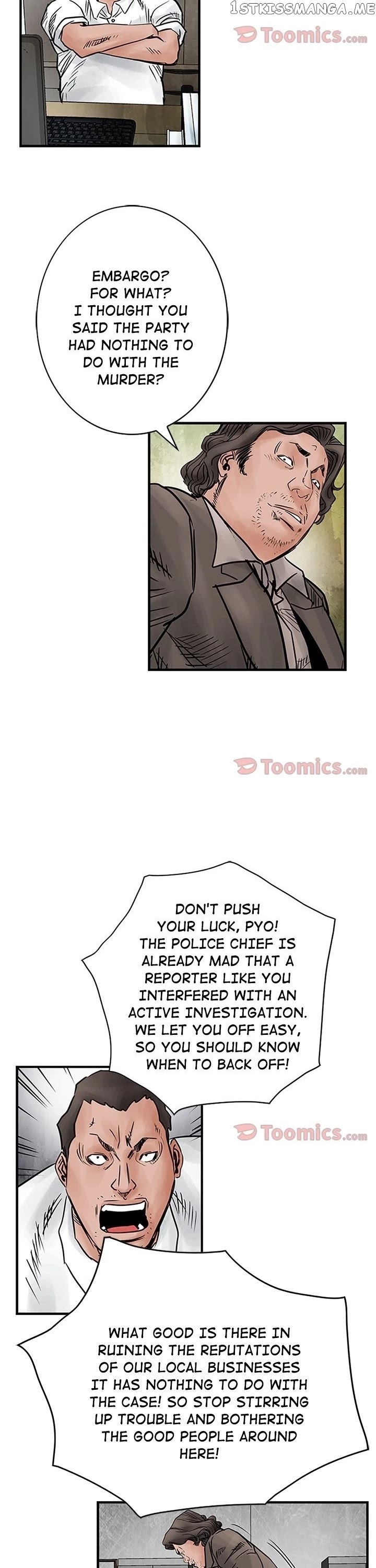 Legend: The Beginning chapter 45 - page 13