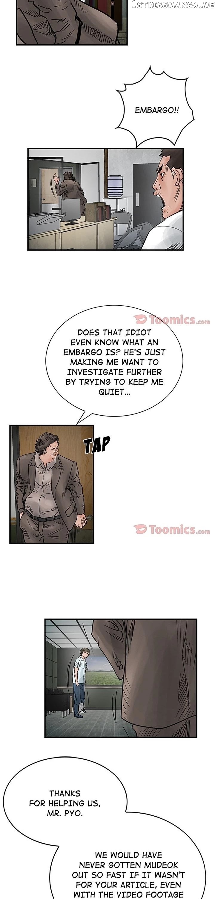 Legend: The Beginning chapter 45 - page 15