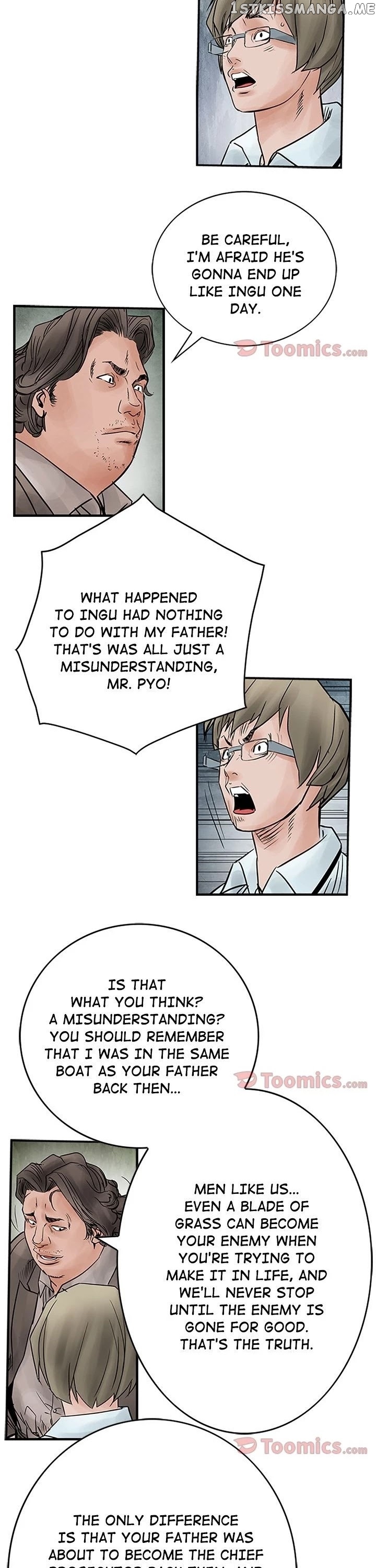 Legend: The Beginning chapter 45 - page 17