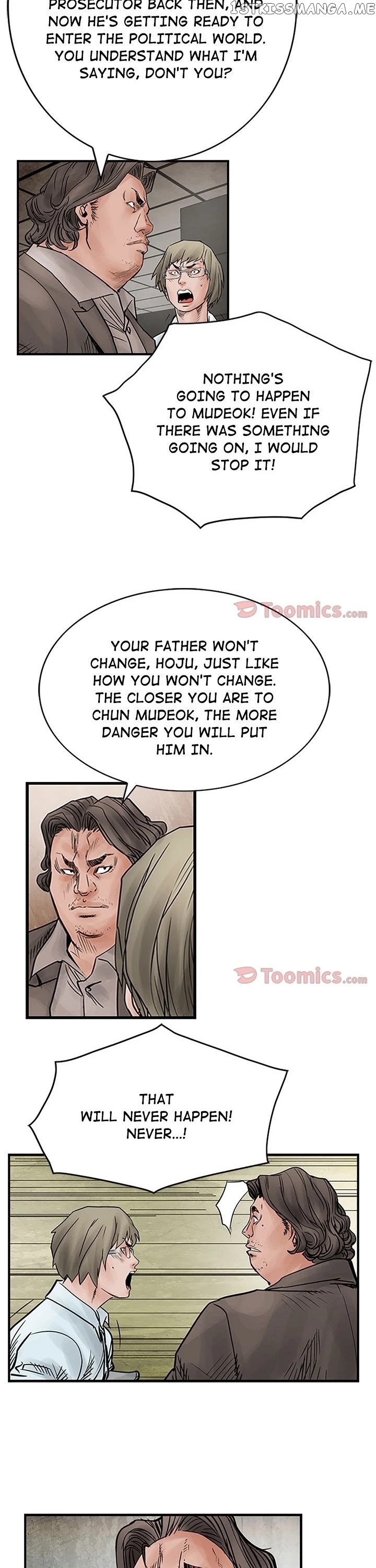 Legend: The Beginning chapter 45 - page 18