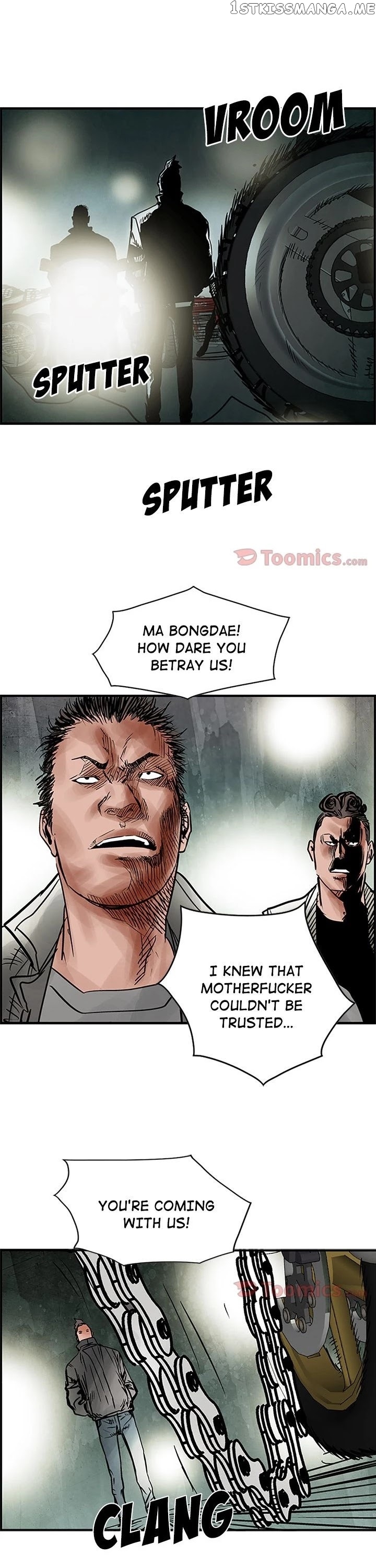 Legend: The Beginning chapter 45 - page 21