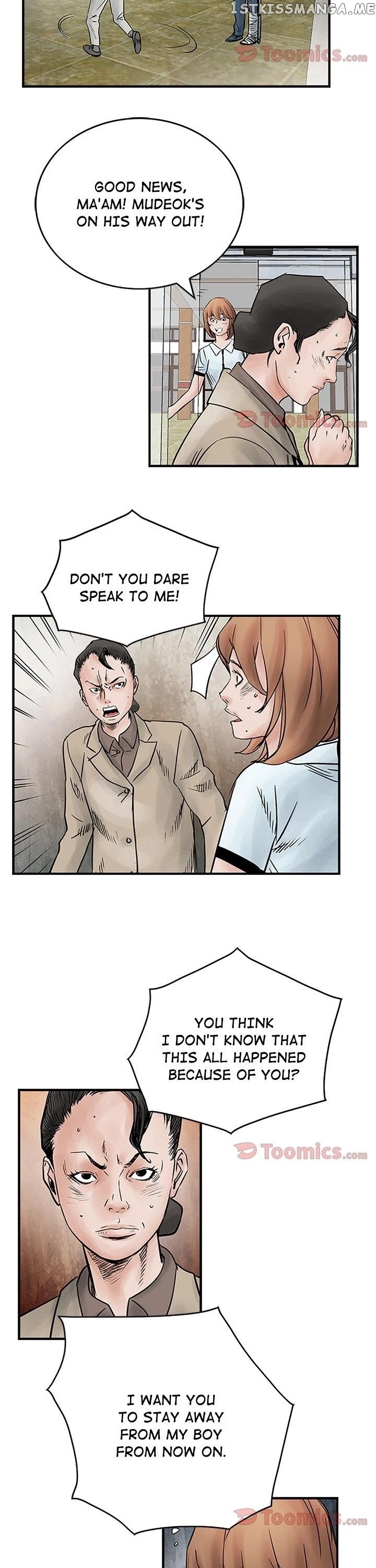 Legend: The Beginning chapter 45 - page 3