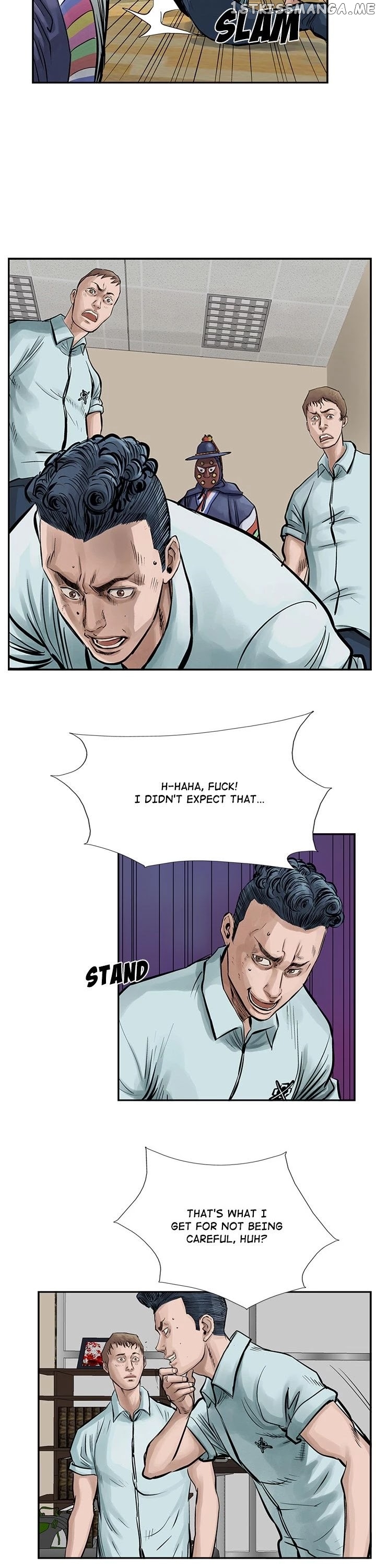 Legend: The Beginning chapter 9 - page 10