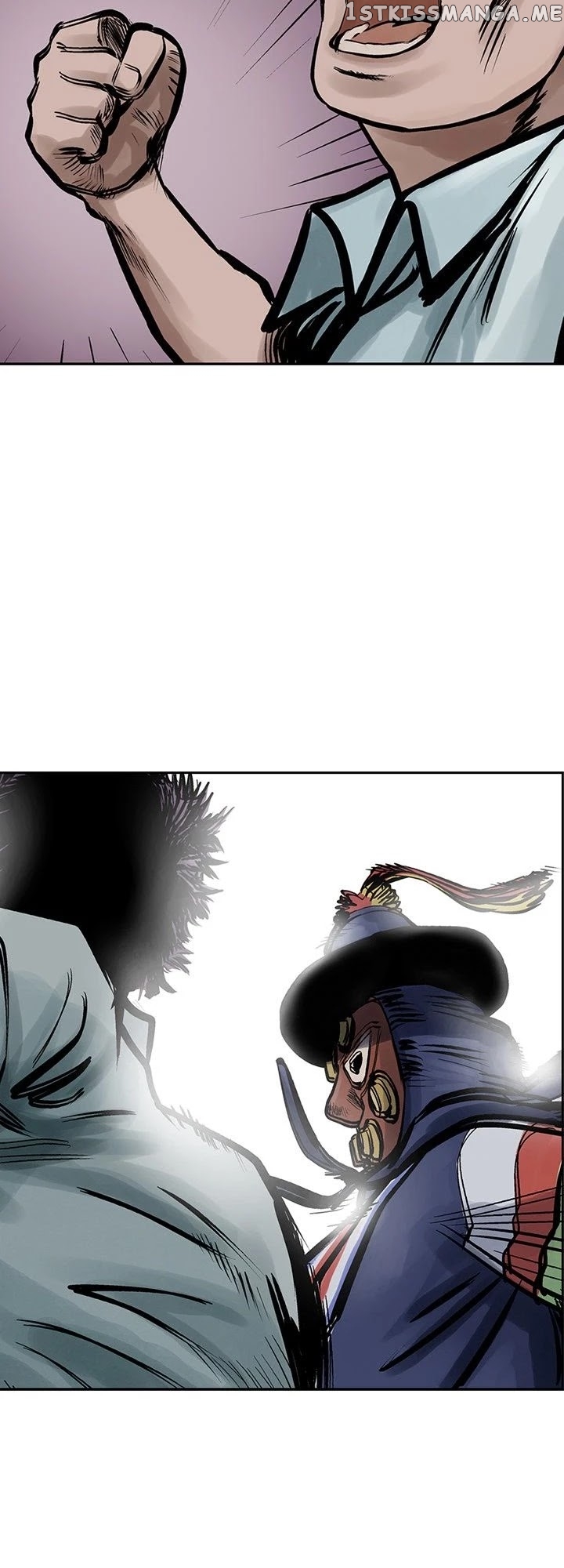 Legend: The Beginning chapter 9 - page 20