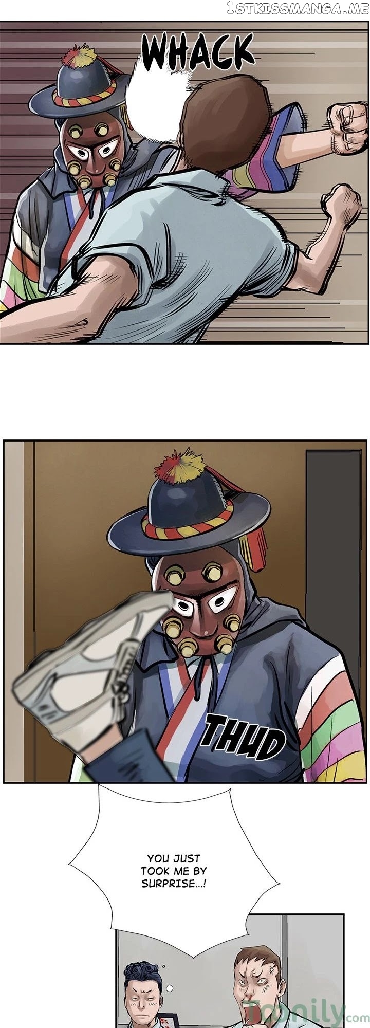 Legend: The Beginning chapter 9 - page 6