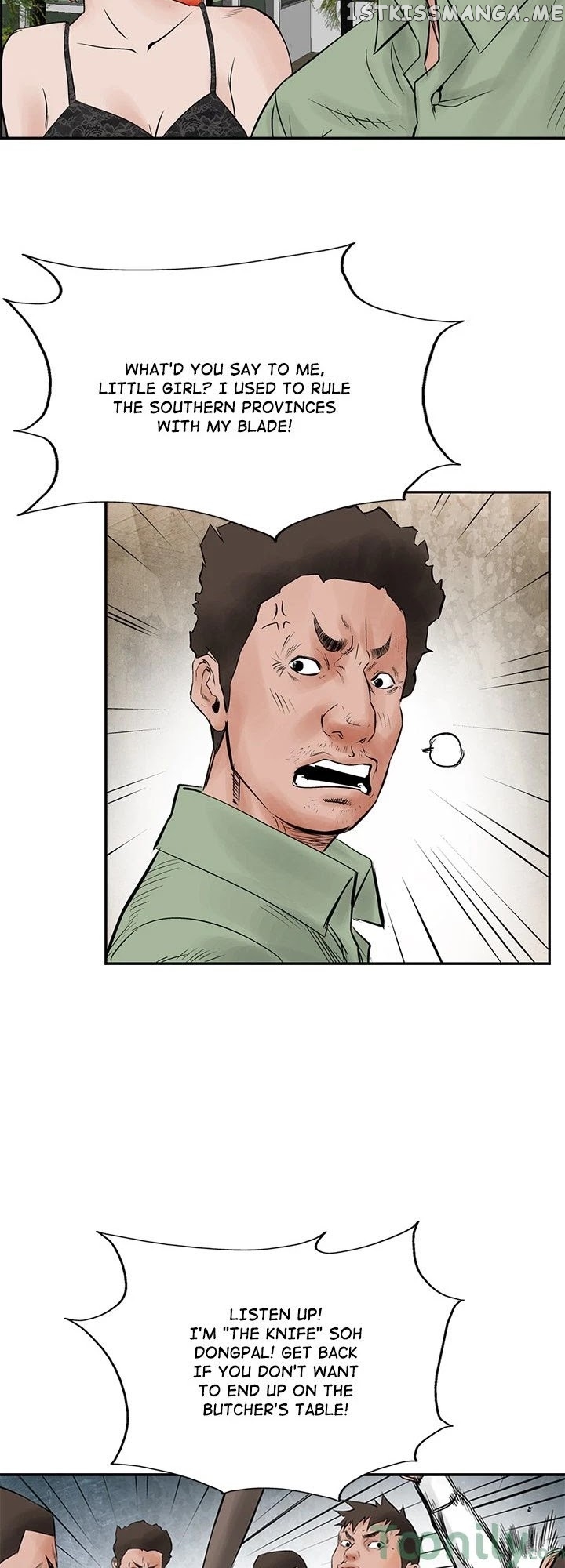 Legend: The Beginning chapter 31 - page 15