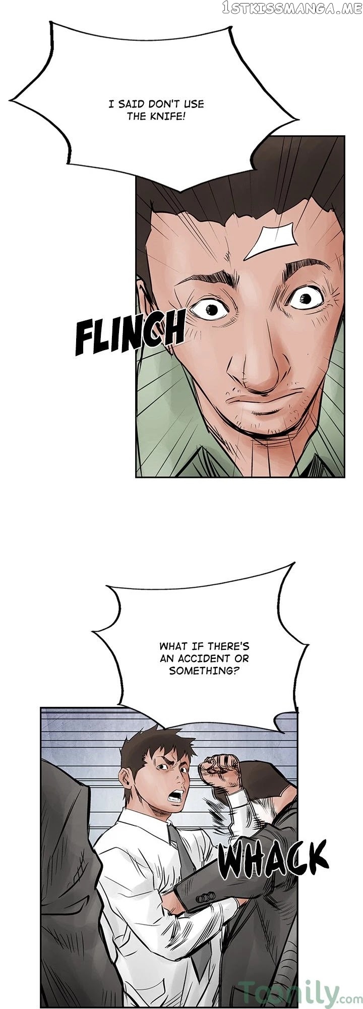 Legend: The Beginning chapter 31 - page 21