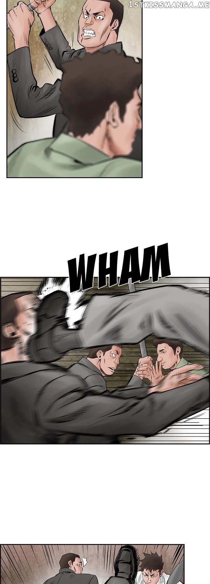 Legend: The Beginning chapter 31 - page 5