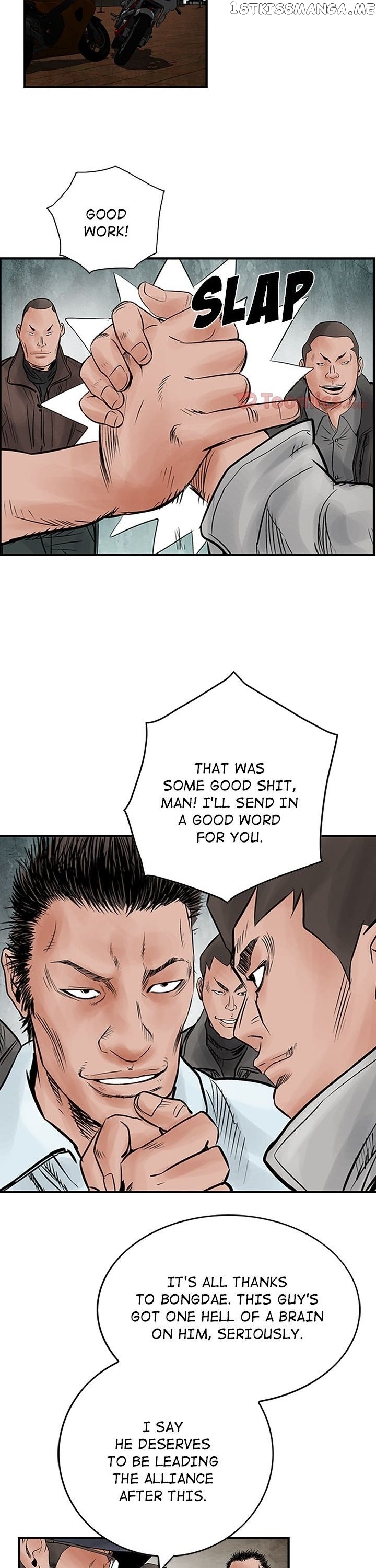 Legend: The Beginning chapter 43 - page 13