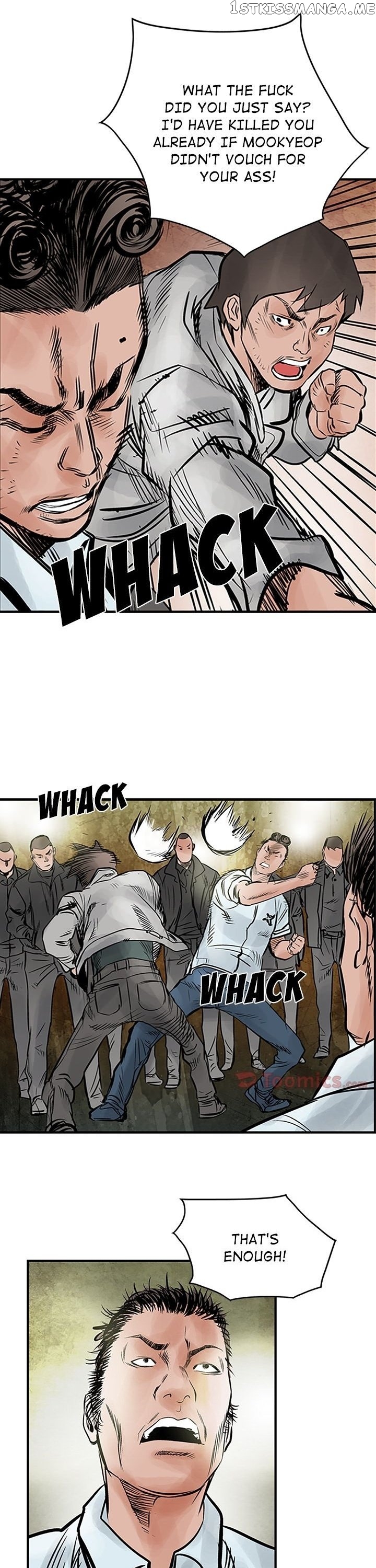 Legend: The Beginning chapter 43 - page 17