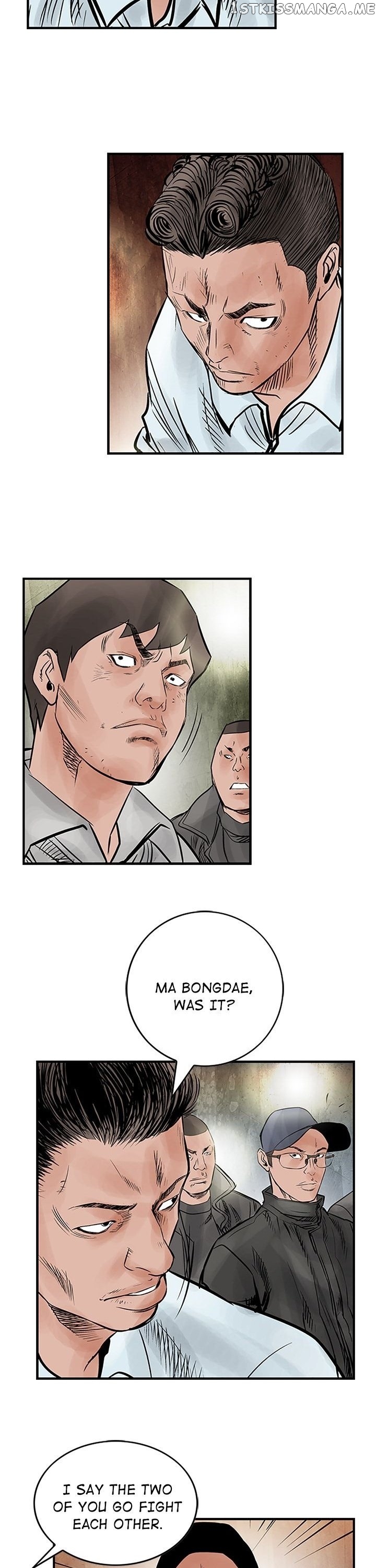 Legend: The Beginning chapter 43 - page 18