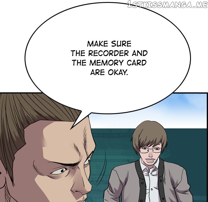 Legend: The Beginning chapter 121 - page 116