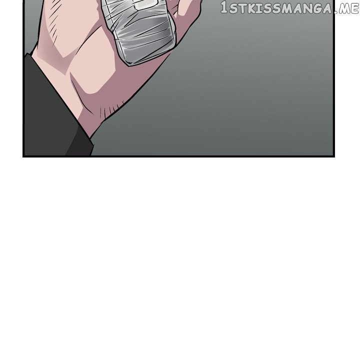 Legend: The Beginning chapter 121 - page 119
