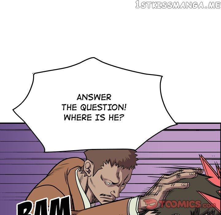 Legend: The Beginning chapter 121 - page 15