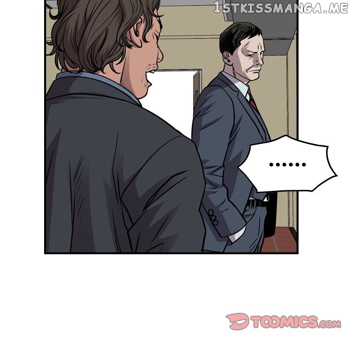 Legend: The Beginning chapter 121 - page 33
