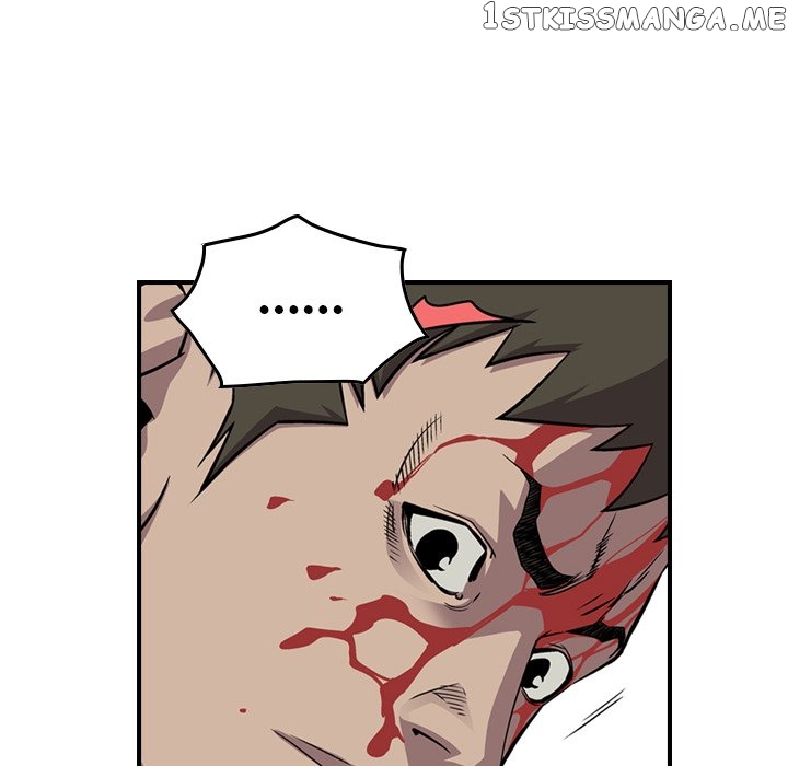 Legend: The Beginning chapter 121 - page 61