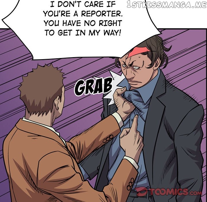 Legend: The Beginning chapter 121 - page 69