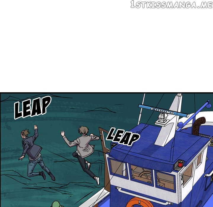 Legend: The Beginning chapter 121 - page 95