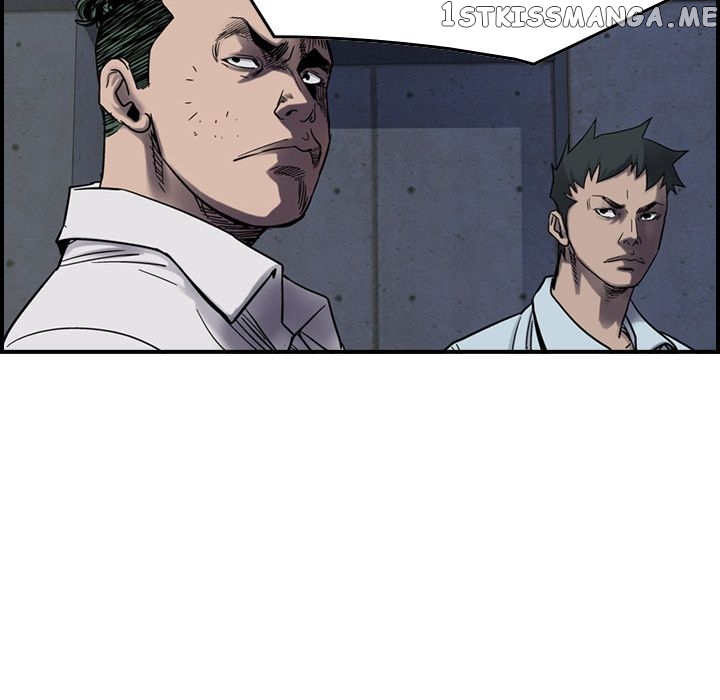 Legend: The Beginning chapter 61 - page 15