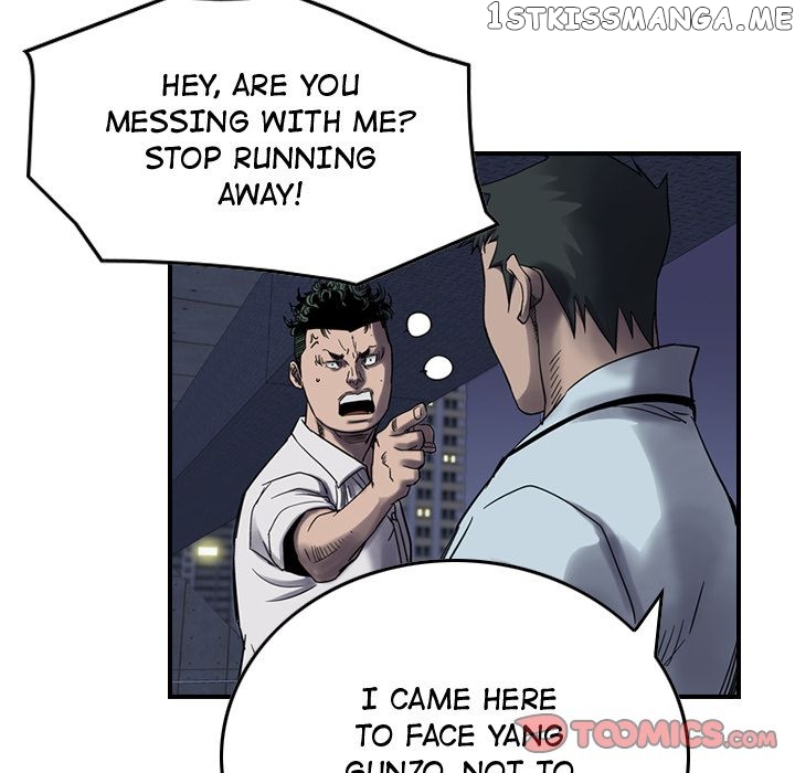 Legend: The Beginning chapter 61 - page 50