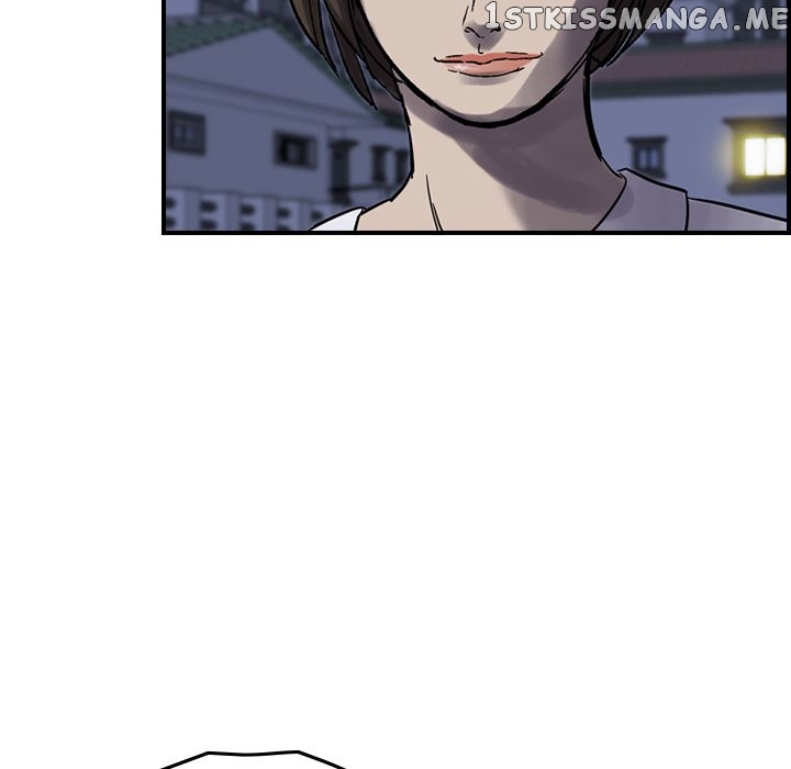 Legend: The Beginning chapter 61 - page 75
