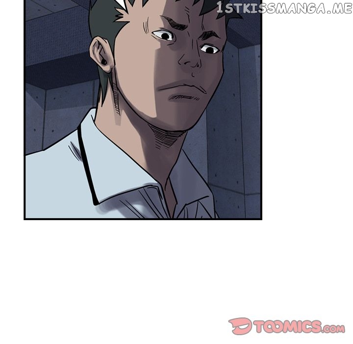 Legend: The Beginning chapter 61 - page 82