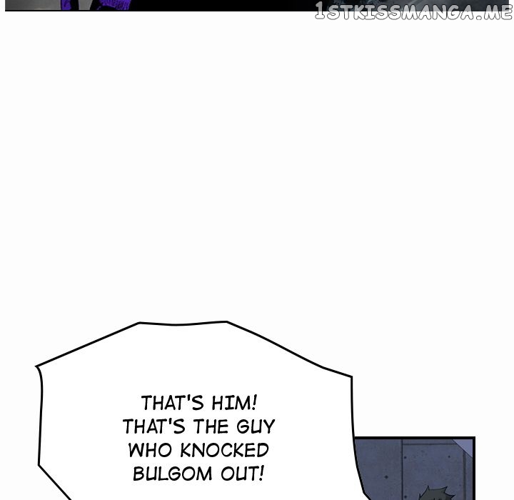 Legend: The Beginning chapter 61 - page 9