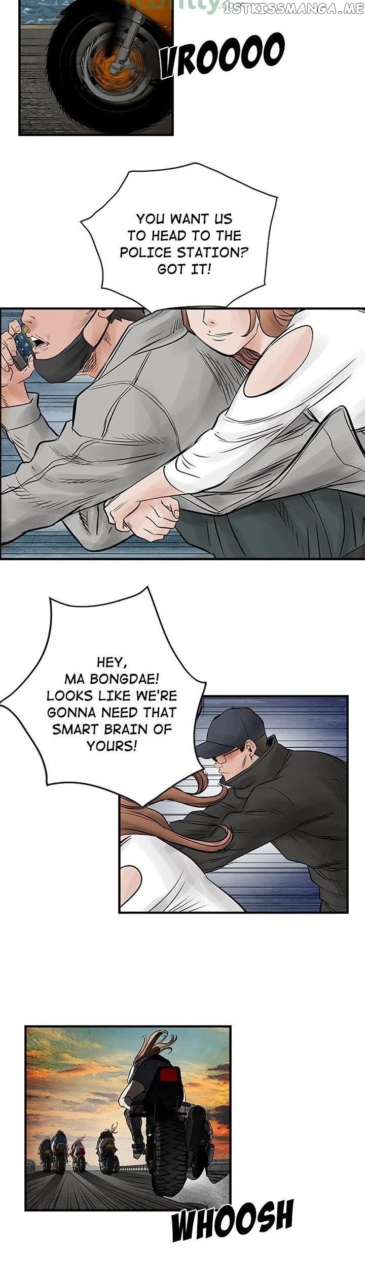 Legend: The Beginning chapter 41 - page 14