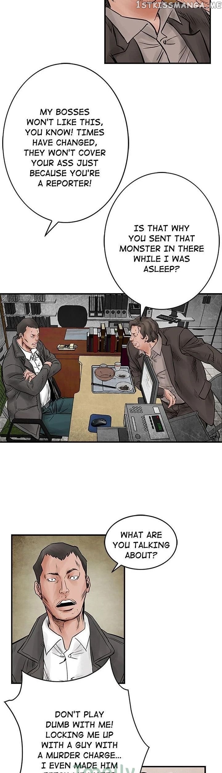 Legend: The Beginning chapter 41 - page 5