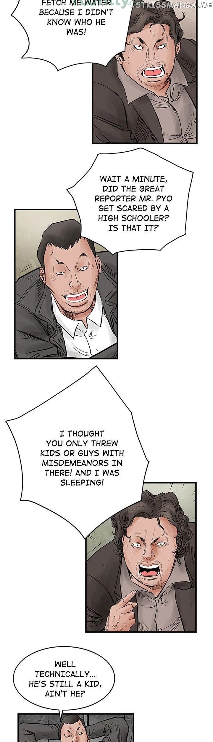 Legend: The Beginning chapter 41 - page 6