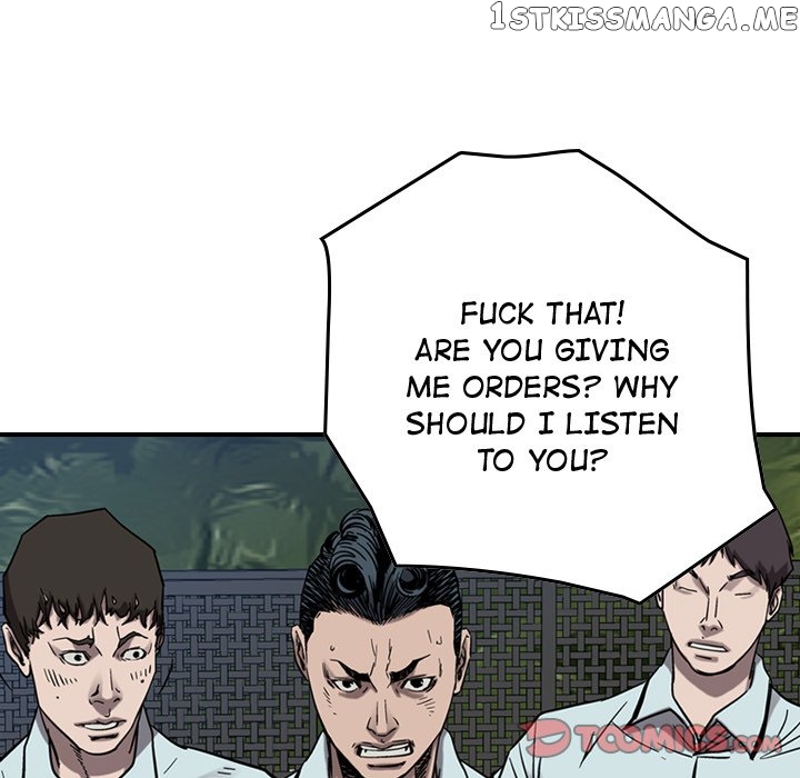 Legend: The Beginning chapter 77 - page 10
