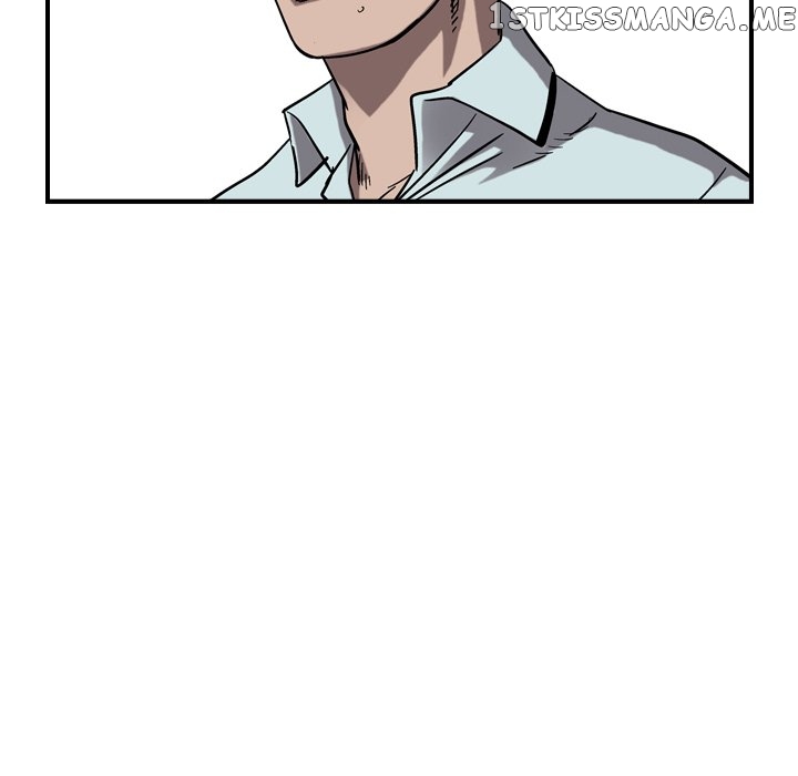 Legend: The Beginning chapter 77 - page 16