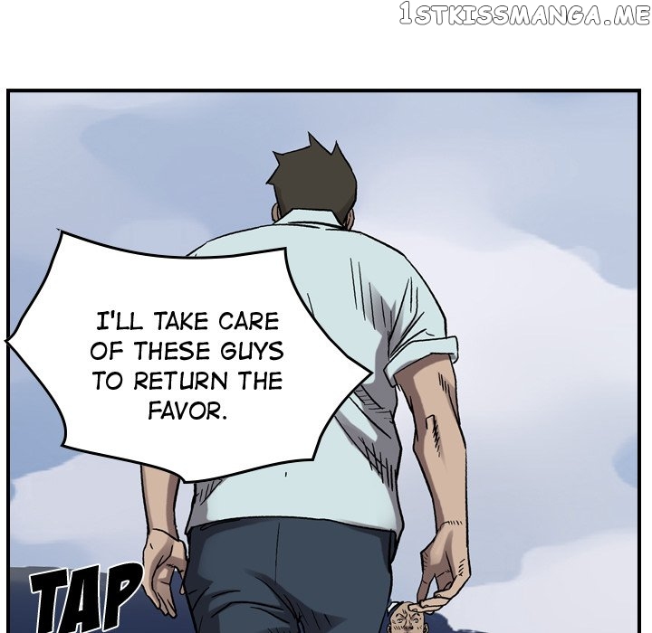 Legend: The Beginning chapter 77 - page 17