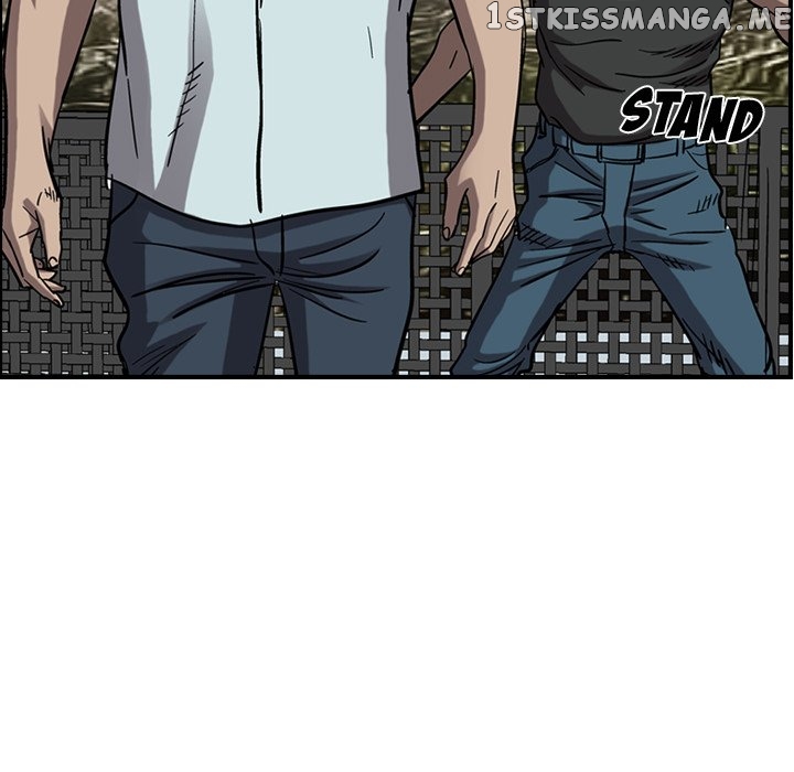 Legend: The Beginning chapter 77 - page 32