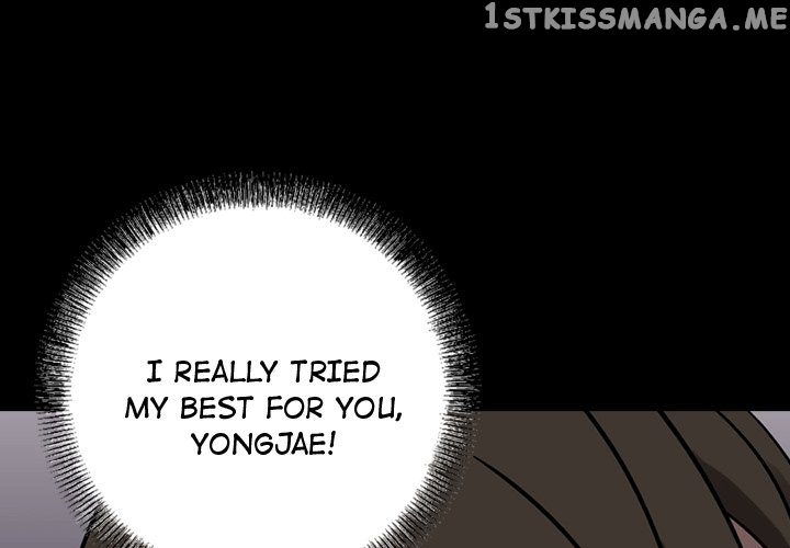 Legend: The Beginning chapter 77 - page 4