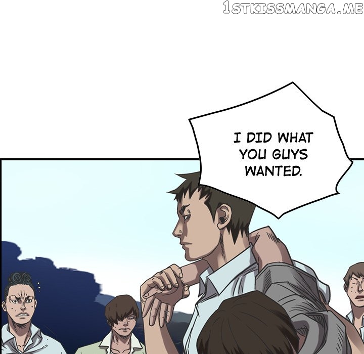 Legend: The Beginning chapter 77 - page 47