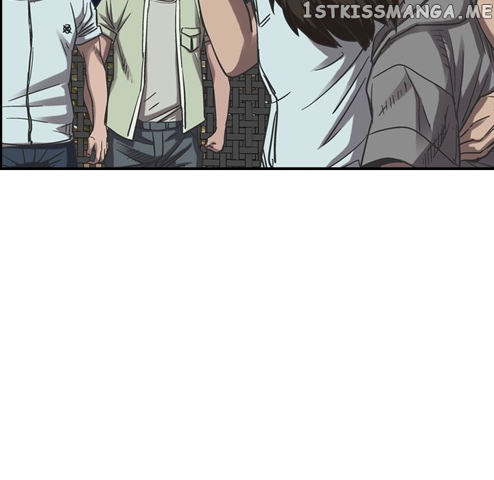 Legend: The Beginning chapter 77 - page 48