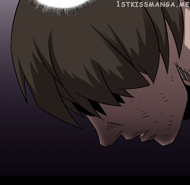 Legend: The Beginning chapter 77 - page 5